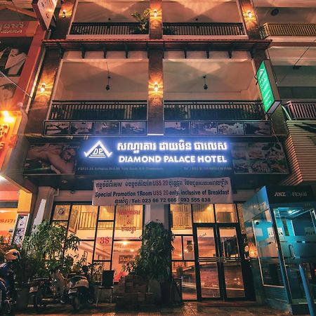 Diamond Palace Hotel Phnom Penh Exterior photo