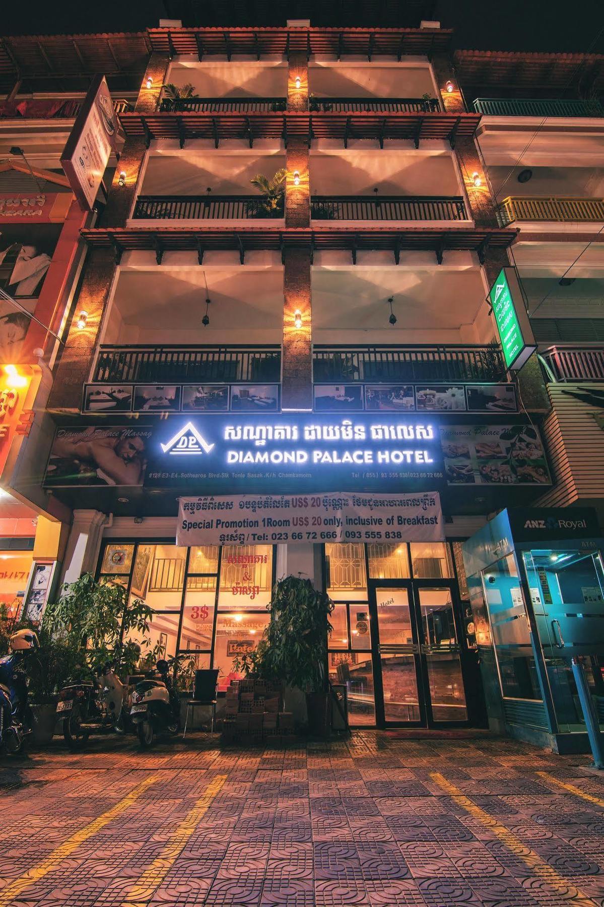 Diamond Palace Hotel Phnom Penh Exterior photo